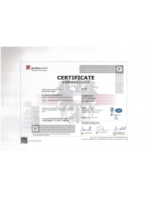 ISO 14001 環(huán)境管理體系認證證書